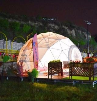 巨鹿浪漫球形帐篷